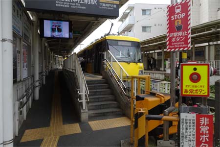 東京都世田谷区・東急世田谷線の松陰神社駅