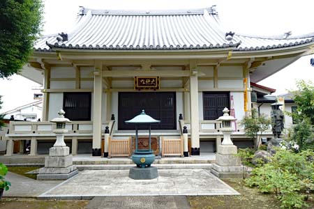 東京都世田谷区・円光院