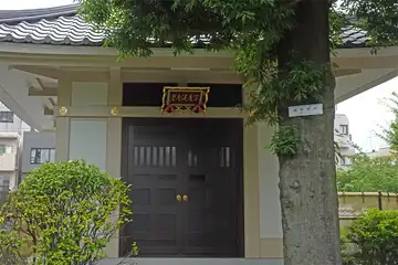 円光院の閻魔堂