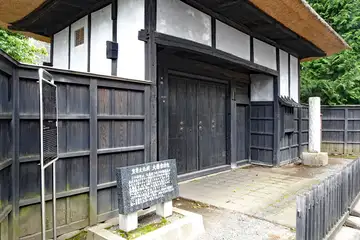 世田谷代官屋敷の大場家役宅門