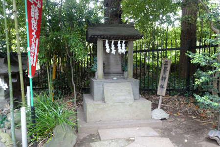 東京都世田谷区・玉川神社の三峰神社