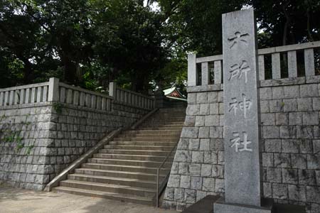 東京都世田谷区・六所神社の石柱