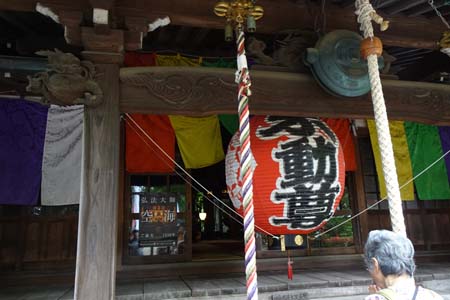 東京都世田谷区・等々力不動尊の本殿