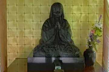 等々力渓谷の稚児大師堂