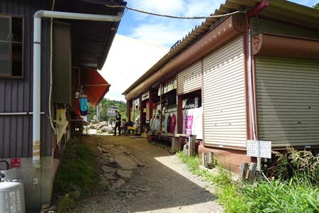 大菩薩峠・介山荘の売店