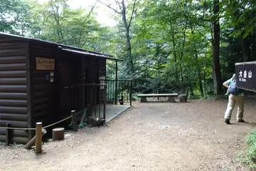 奥ノ院入口トイレ