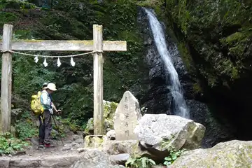 綾広ノ滝