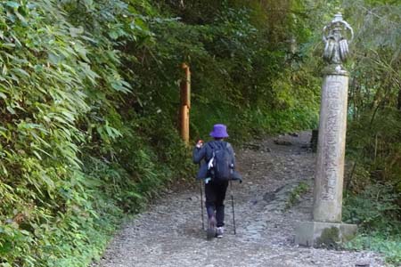 高尾山・６号路の入り口
