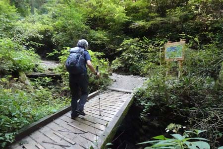 高尾山・大山橋