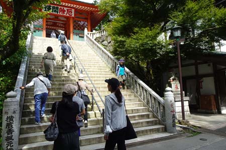 高尾山・薬王院の石段
