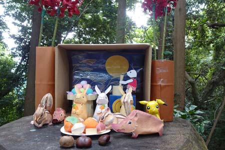 高尾山・参道にはお馴染みの切り株神社
