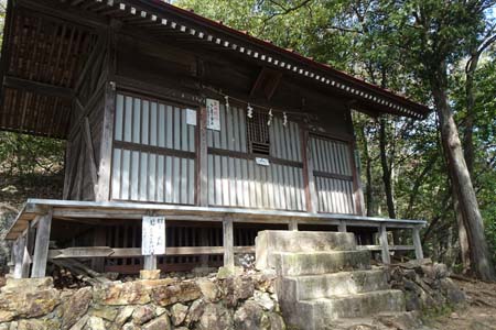 巾着田から日和田山・金刀比羅神社の社
