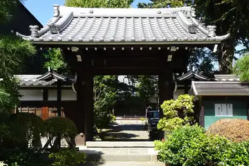 光明寺の山門