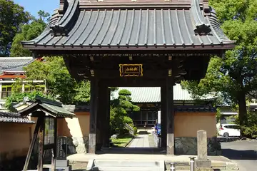 宗隆寺の山門