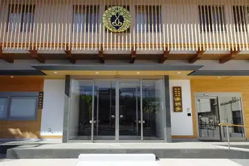 改築された浄照寺