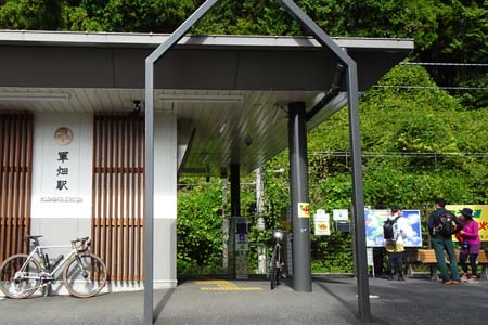 日の出山・ＪＲ青梅線の軍畑駅