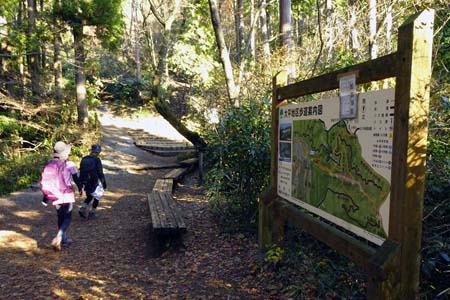 小仏城山から高尾山・高尾山山頂をめぐる5号路