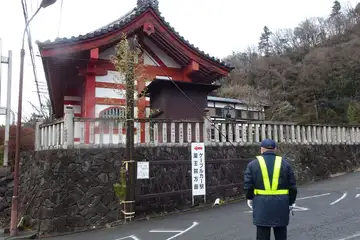 高尾山自動車祈祷殿