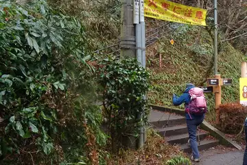 稲荷山コースの登山口