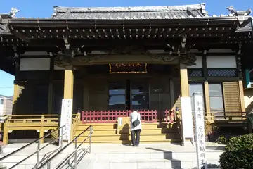 東樹院の本堂