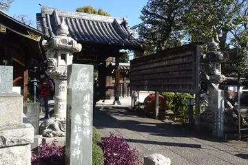 大楽院の山門