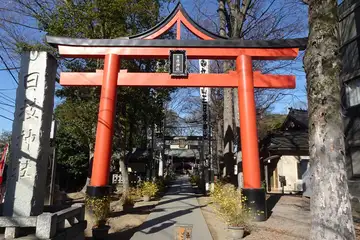 日枝神社の山王鳥居