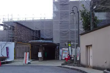 つるつる温泉