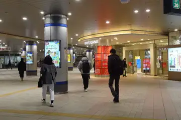 青葉台駅