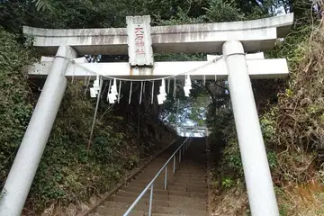 大石神社の石鳥居
