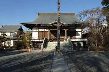 相模国分寺の本堂