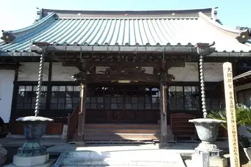 安養院の本堂