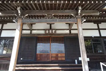 最勝寺の本堂