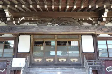 長徳寺の本堂