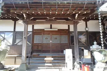 法徳寺の本堂
