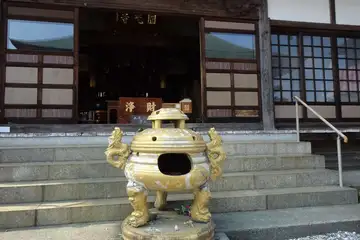 円光寺の黄金国王香炉