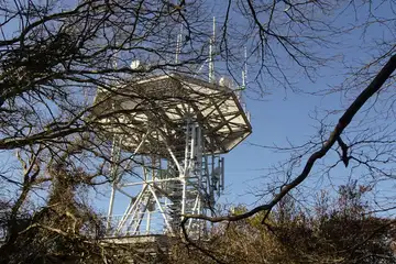 二子山山頂