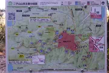 三浦アルプスの登山地図