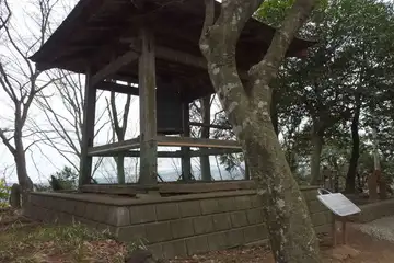 弘法山の鐘楼