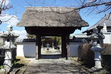 浄心寺の山門