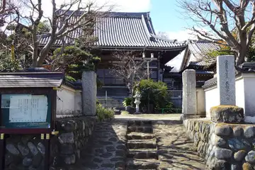 長龍寺の本堂