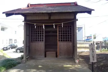 高部屋神社の金刀比羅宮
