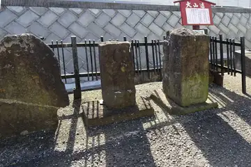 大山道の石碑