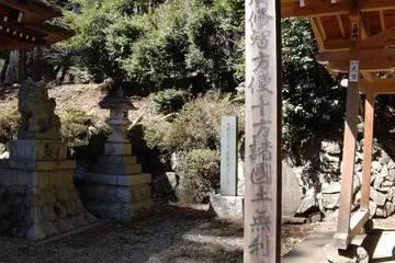 竹寺の奥ノ院に回向柱