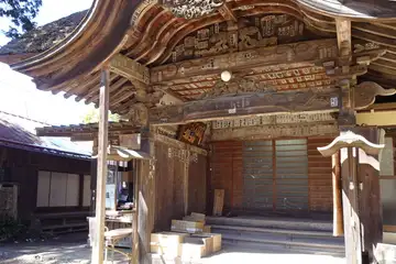 子の権現の納経所