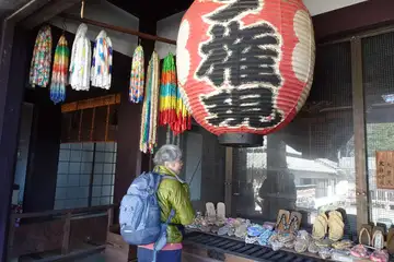 子の権現の本堂