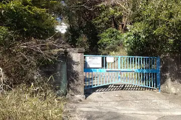大楠山のNTT無線送受信所