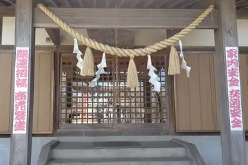 高尾神社の拝殿