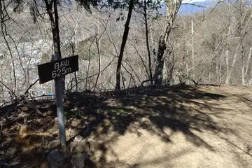 白木山