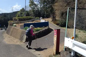 物見山の入り口