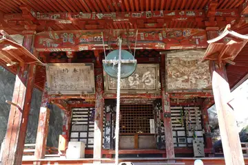 橋立堂の観音堂